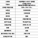 주차12 이미지