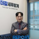 더감 이미지