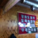 송아골 네이버블로그