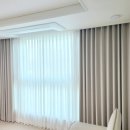 이안평택안중역 | 평택 커튼잘하는곳~ 이안평택안중역 커텐&amp;블라인드 시공후기!