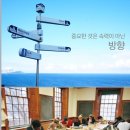 로이영어교습소 - 안양시 동안구 평촌대로 130 | 로이영어교습소