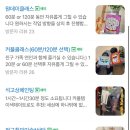 아크릴 나이프화 이미지