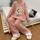 주식회사 까꿍