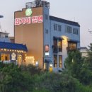 광안밀면 이미지