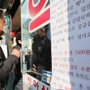 사나약국 이미지