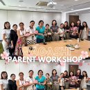 GIS-wagashi-making at the recent parent workshop. 이미지