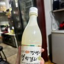 원동면사무소 이미지