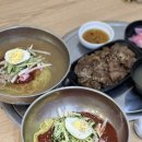 청주 밀면 맛집 사창동 육백밀면칼국수 후기 :)