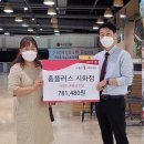 홈플러스 시화점 Daum카페