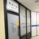 무인40 | [천안] 무인 스튜디오 사진관 “흑백기록” 이용후기