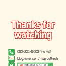 엠에스마산보조기 이미지