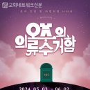 힐링기획 티스토리