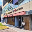 키유 | 수원스테이크맛집 키유 스테이크 수원데이트 모임하기 좋은 레스토랑 후기