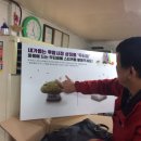 후암시장 이미지