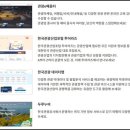 고패스랩 네이버블로그