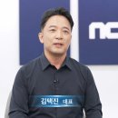 (주)스핀테크 이미지