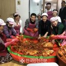 남산선비경로당 이미지