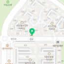 멕시칸치킨한일동아점 네이버블로그