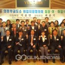 의정부교도소 이미지