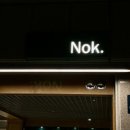 청두곶3길 11 이미지