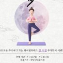 쉐어 필라테스 이미지