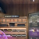 풍천변 | 울산 달동 맛집 남구 장덕풍천장어 민물 장어 한우 콜라보 룸식당