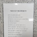 커들스테이 이미지