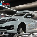 인치업매니아 이미지