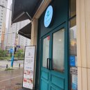 르아모 | 부산 명지, 카페 추천, 카페 르아모