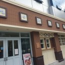 대흥네거리 | 대전 몽심 대흥점 구움과자 맛집 주말 방문 후기