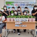 삼성현초등학교 이미지