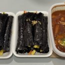 애플꼬마김밥송도타임스페이스점