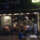 힘내 소 (SO) 막창 이미지