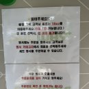 풀드포크, 햄, 스테이크&amp;치즈 샌드위치 맛 순위 등 포장 후기//내돈내산(feat. 써브웨이 광주전남대후문점)