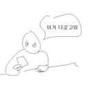 브람스피아노학원 - 남동구 남촌로 87-11 | 브람스피아노학원