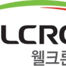 강원보일러(주)