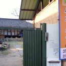 산적소굴 이미지