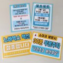 강지혜소아청소년과의원 네이버블로그