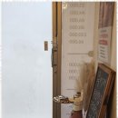 시현인테리어 - 구로구 고척로 184-1 | 시현인테리어