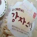 근영유통 이미지