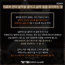 판교종합 동물병원 이미지