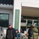 불국사성림무료급식소 이미지