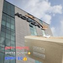 행복후레쉬푸드 | 2024 KOVEA 코베아 패밀리세일 방문후기/⭐️이벤트 1등⭐️ 완전 럭키비키쟈나🍀 코베아 최고>_<