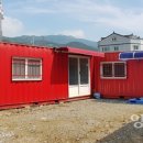 금빛마을경로당 이미지