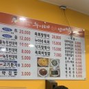 누이네