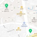 엘리니티공인중개사사무소 이미지