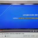 돌당구클럽 이미지