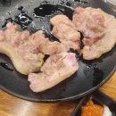 한 타 정 비 이미지