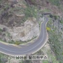 드론챔프 네이버블로그