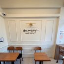 커피에반하다 심곡초점 이미지